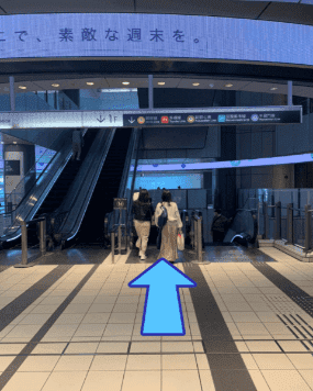 渋谷駅中央改札口からの道順5